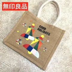 【新品】無印良品　トートバッグ　ジュート　エコバッグのサムネイル