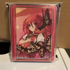 灼眼のシャナ　スリーブ新品 ブシロード スリーブコレクション ハイグレード 電撃文庫 灼眼の