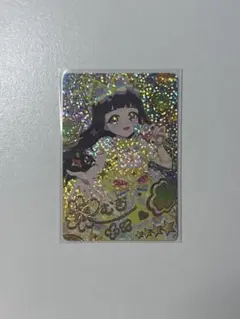 2025年最新】アイプリ サインの人気アイテム - メルカリ