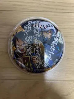 2026年最新】Usj ワンピース 缶バッジ ルフィの人気アイテム - メルカリ