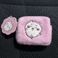 【匿名配送】ちいかわ ふわふわミニポーチ ちいかわ　新品 タグ付き