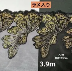 Item thumbnail for item 3ff8d2c2-a84f-41ea-9011-9979a0c8bca6