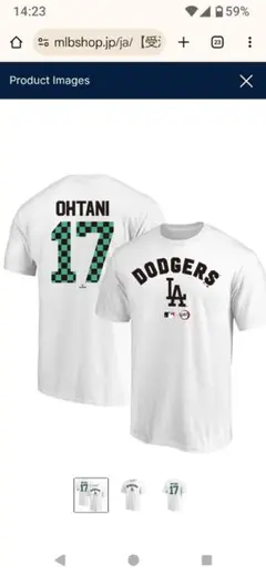 MLB×鬼滅の刃 コラボ 大谷翔平 Tシャツ 竈門炭治郎 ver