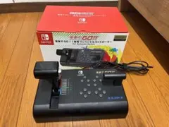 ズイキマスコン for Nintendo Switch BLACK