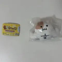 もちにゃみ ぬいぐるみマスコット おかわり 第2弾 ガチャガチャ ムキムキにゃみのサムネイル