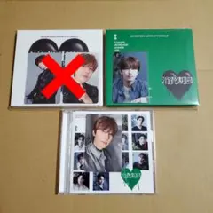 消費期限 封入トレカ ウォヌ A.B.通常盤 4枚セット