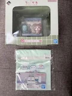 【新品未開封】ちいかわ なんかほっこり　ちいかわの湯　1番くじ　D賞