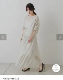 Kastane ワンピース