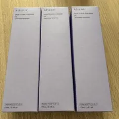 Attenir SKIN CLEAR CLEANSE OIL 3本セット