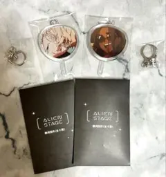 ✩プロフ必読、土日祝発送お休み様 リクエスト 2点 まとめ商品