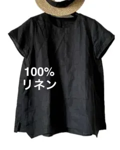 DoCLASSE リネン100% ブラウス　13号サイズのサムネイル