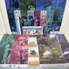 一番くじ ジョジョの奇妙な冒険 まとめ売り