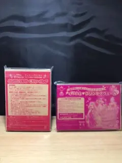 〈337〉ディズニープリンセス　ファーバッグ＆プリンセスヴェール