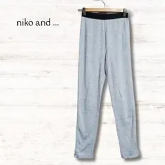 ニコアンド niko and... レギンス スパッツ グレー サイズ3のサムネイル