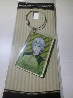 ツイステッドワンダーランド シルバー キーホルダー