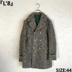 イタリア製　アルパカ混【L'8】ツイードジャケット　ウールコート　44