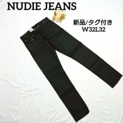 【新品】NUDIE JEANS THIN FINN BLACK 黒 W32L32