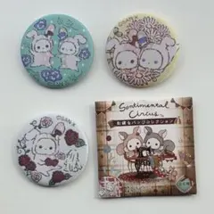センチメンタルサーカス　 刺繍缶バッジ コレクションのサムネイル