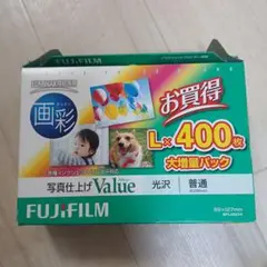 富士フィルム プリンター用紙 光沢 普通 L 400枚