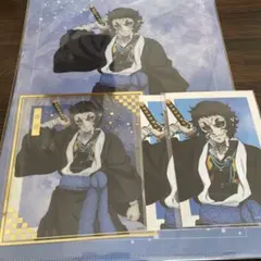 鬼滅の刃 獪岳 アニプレックスオンラインくじ