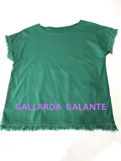 GALLARDA GALANTE フリンジ付きグリーンカットソーのサムネイル