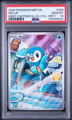 英語版 ゼニガメ 30周年 psa10 - メルカリ