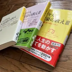 【専用】