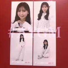 Item thumbnail for item 4e4ffcb7-1330-4472-b18a-0740eda6e6e4