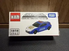 トミカ イベント 限定 スバル BRZ EXPO パトロールカー仕様 新品未使用のサムネイル