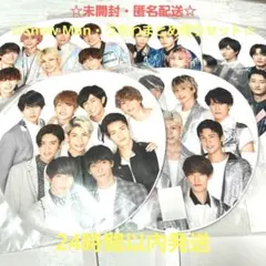 ☆未開封☆SnowMan うちわ 集合 まとめ売り 5点セット