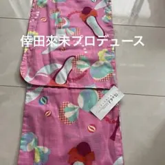 【新品】タグ付き 倖田來未さんプロデュース 浴衣 倖田來未 プロデュース 浴衣
