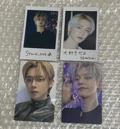 ヨンジュン トレカ4枚セット Starkissed txt