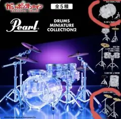 Pearl DRUMS MINITURE COLLECTION2