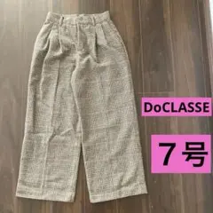 Item thumbnail for item eb7cb6db-ace7-4e4f-95a9-952994b4d96f