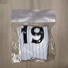 2026年最新】ベイスターズ 復刻ユニの人気アイテム - メルカリ