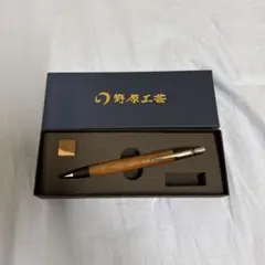2026年最新】野原工芸欅の人気アイテム - メルカリ