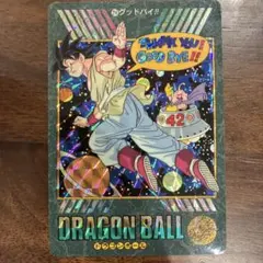 2026年最新】ドラゴンボール ビジュアル 258の人気アイテム - メルカリ