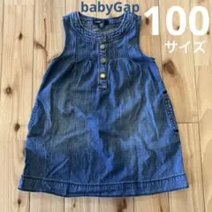 babyGap ノースリーブデニムワンピース 100 春夏秋　女の子　スカート