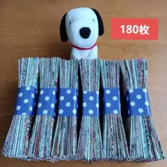 チラシの箱　180枚　使い捨て　ゴミ箱