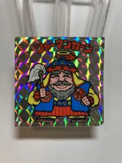 旧ビックリマン シャーマンカーン 旧BM アイス版 2弾