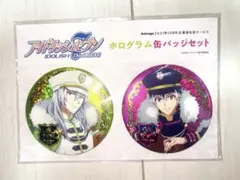 2025年最新】re:valeの人気アイテム - メルカリ