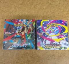 ポケモンカードシュリンク付　メガブレイブ　　メガシンフォニア各1BOX