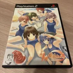 W ～ウィッシュ～ 初回限定版　PS2