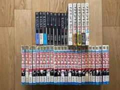 2026年最新】black jack treasure bookの人気アイテム - メルカリ