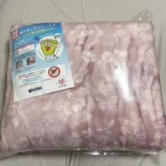 毛布 2枚合わせ