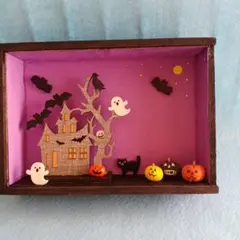 No.18　「ハロウィーン」