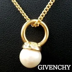 美品✨ジバンシィ、パールラインストーンレディースゴールドネックレス 