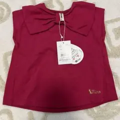 Item thumbnail for item eaaa8477-48d8-4370-a5a3-d1cd157e5a75