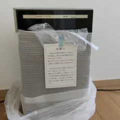 加湿空気清浄機 空気清浄機