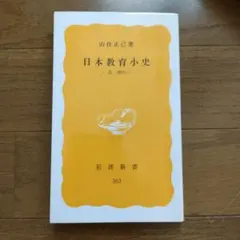 Item thumbnail for item 8abd85e8-1d5a-4774-9849-62144c9c2e5e